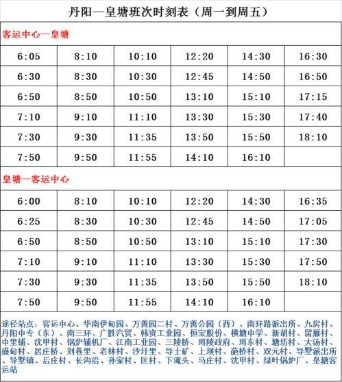 赵立冬爆料名单最新视频,深度剖析事件背后真相
